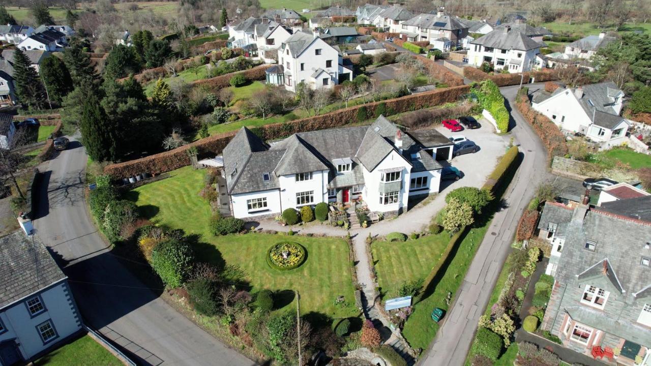 凯西克 Dalegarth House Portinscale酒店 外观 照片