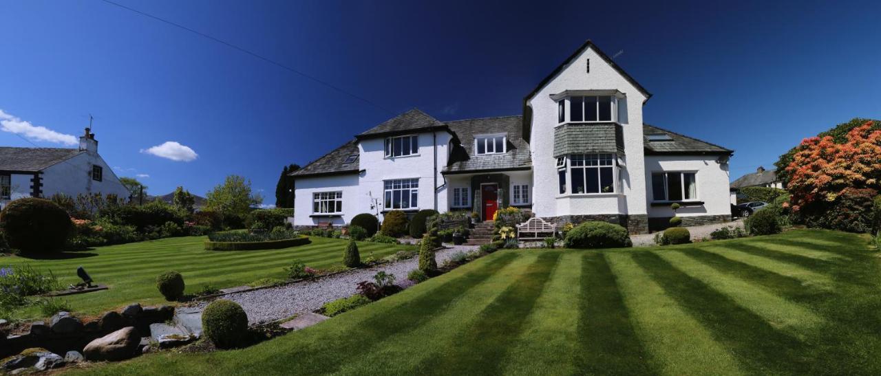 凯西克 Dalegarth House Portinscale酒店 外观 照片